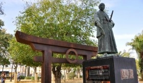 SAMURAIS EN SEVILLA. LA EMBAJADA DE HASEKURA TSUNENAGA.